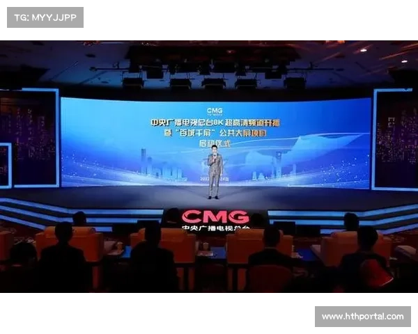 8K超高清制播体系成熟，画面质量显著提升