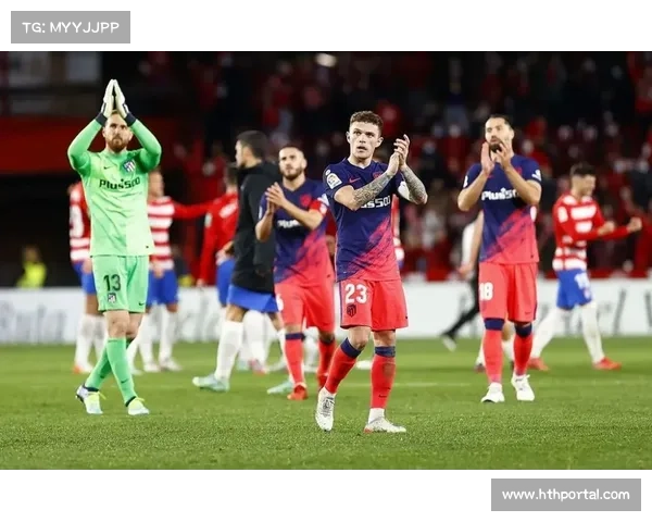 “巴列卡诺vs皇马德比战，客队红牌减员影响防守体系”